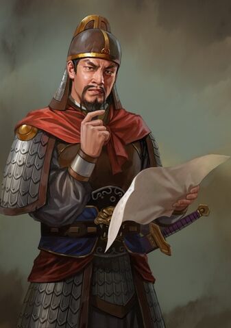 File:ROTK12 Fei Yao.jpg