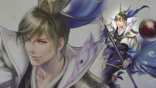 File:Treasure Box Artwork Wallpaper 16 (DW8 DLC).jpg
