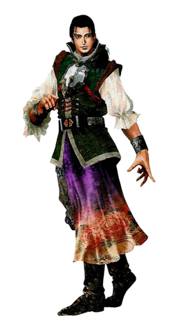 File:Jiang Wei Concept Artwork (DW3).png