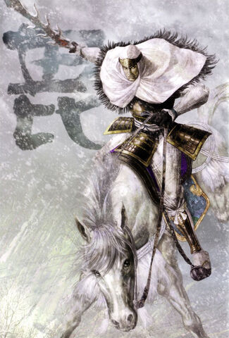 File:Kenshin-sw.jpg