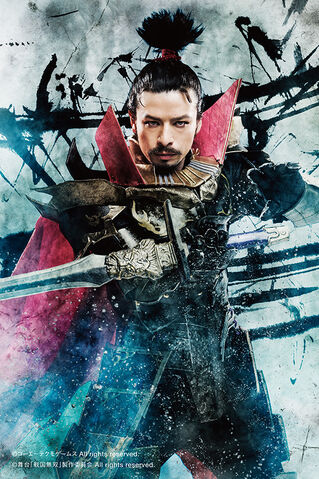 File:Nobunaga-sw4-theatrical2.jpg