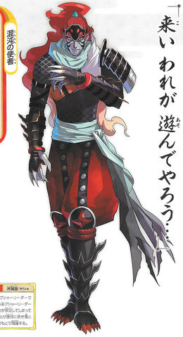 File:Pokemon Conquest - Kotaro.jpg