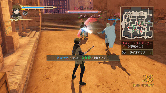 File:Scenario 28 (AWL DLC).jpg