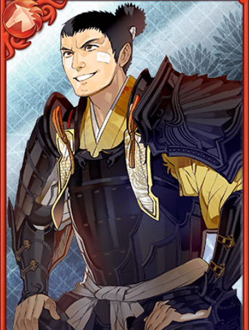 File:Tsunashige Hojo (GT).png