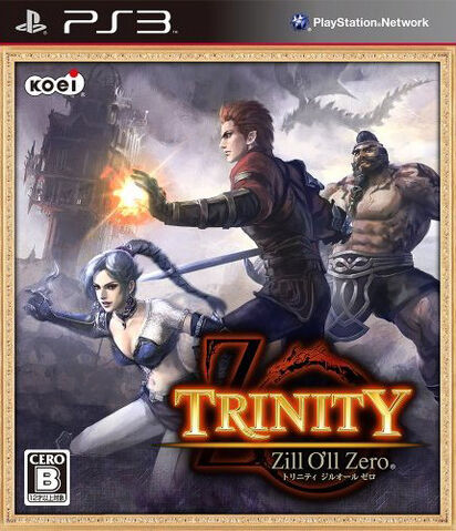 File:Trinityzilloll-jpcover.jpg