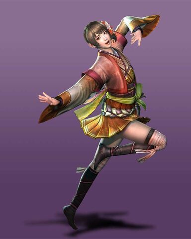 File:Nene-nobuambitonline.jpg