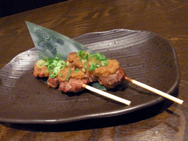 File:Sm3zsp-chimneymenu-05.jpg