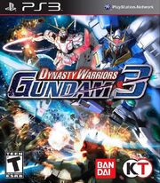 Dwg3-us-cover.jpg