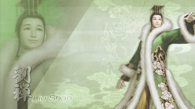 File:LiuShan-DW7XL-WallpaperDLC.jpg