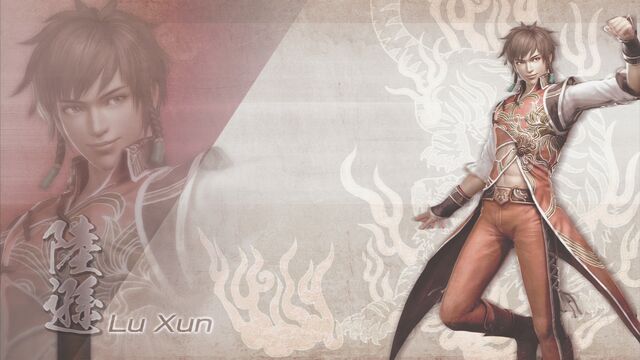 File:LuXun-DW7XL-WallpaperDLC.jpg