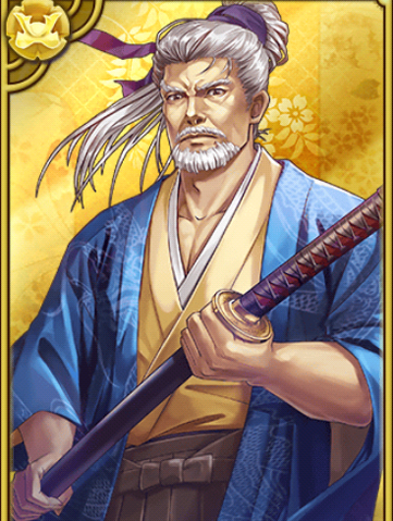 File:Fencing Master (GT).png
