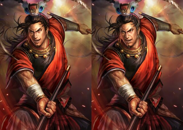 File:Gan Ning (ROTK13).jpg