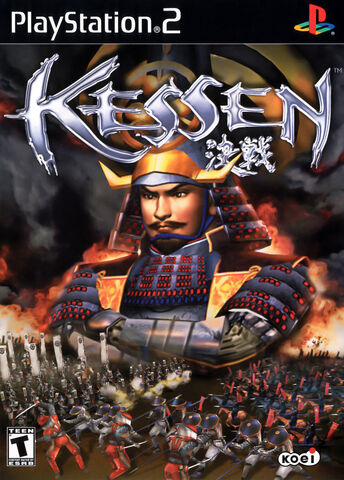 File:Kessen.jpg