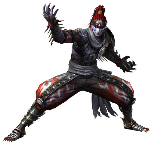 File:A-fuuma.jpg