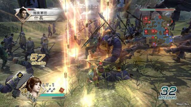 File:Sunshiangxiang-dw6-sceenshot.jpg