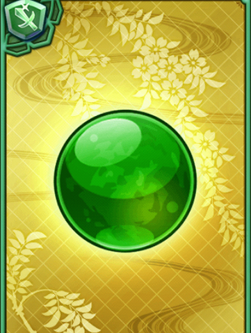 File:Footman Orb (GT).png