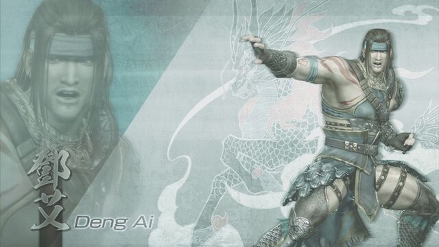 File:DengAi-DW7XL-WallpaperDLC.jpg