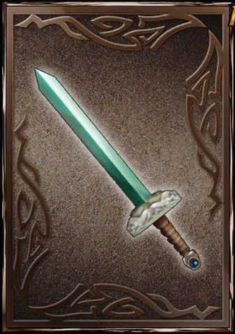File:Sword (DWB).png