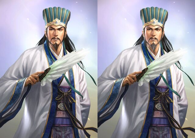 File:Zhuge Liang (ROTK13).jpg