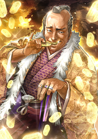 File:Okitsugu Tanuma (TKDK).png