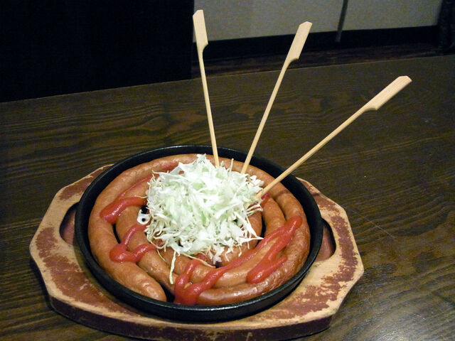 File:Sm3zsp-chimneymenu-02.jpg