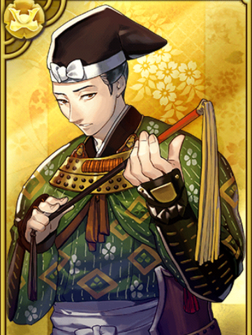 File:Hidetada Tokugawa (GT).png