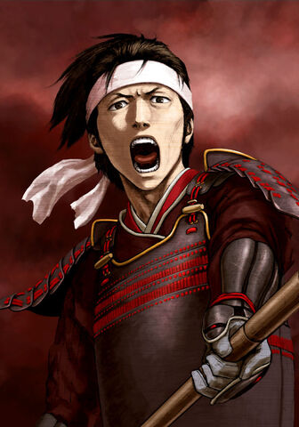 File:Nobuyo-nobuambittendou.jpg