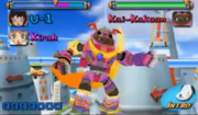 Kai Kakoon