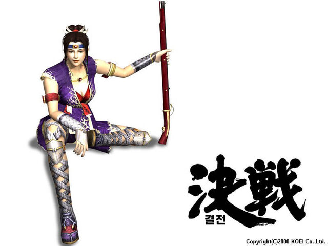 File:Oktasu-wallpaper.jpg
