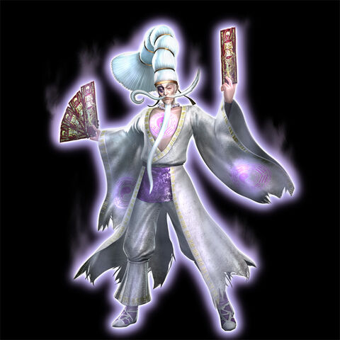File:Zuo Ci (WO3).jpg