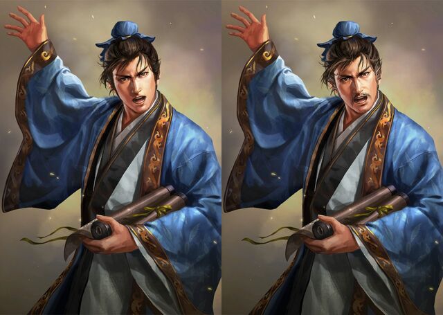 File:Guo Jia (ROTK13).jpg