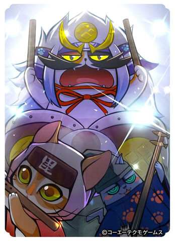 File:Takeda Shingen (SC).jpg