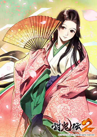 File:Gion no Nyogo.jpg