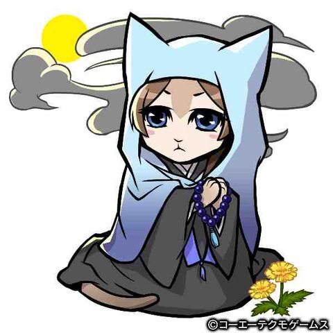File:Aya-gurunobunyaga.jpg