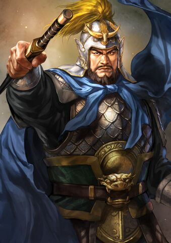 File:Cao Ren (ROTK13PUK).jpg