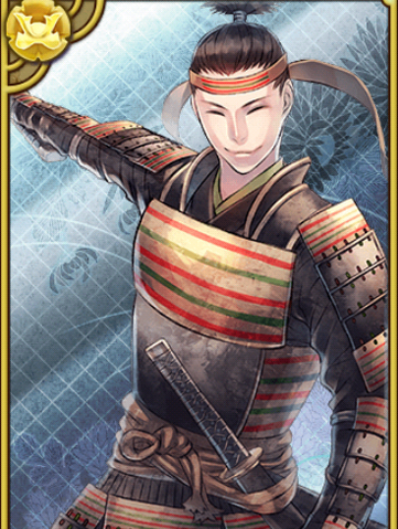 File:Hideyasu Togawa (GT).png