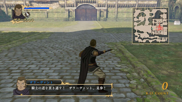 File:Scenario 17 (AWL DLC).jpg