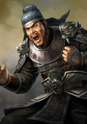 File:Sui Gu (ROTK12).jpg