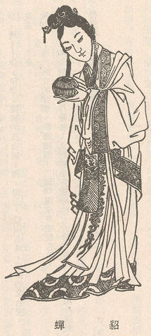File:Diaochan-illustration.jpg