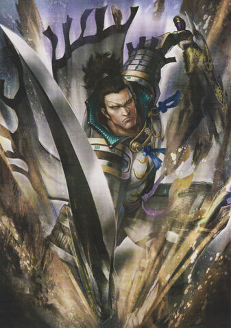 File:Kagekatsu-sw4art.jpg