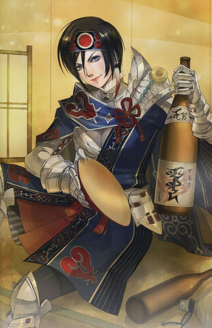 File:Rinne-tkdkartwork.jpg
