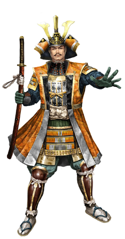 File:Ujiyasu Hojo Concept (NAO).png