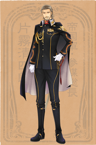 File:Seishiro-haruka6.png