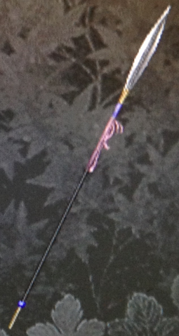 File:Thin Spear (Kessen III).png