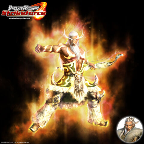 File:Huangzhongsf-awakened.jpg