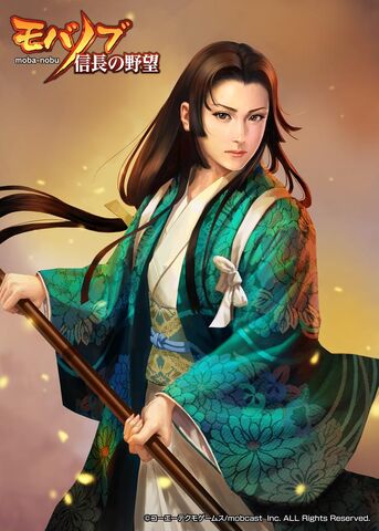 File:Nohime-mobanobu.jpg