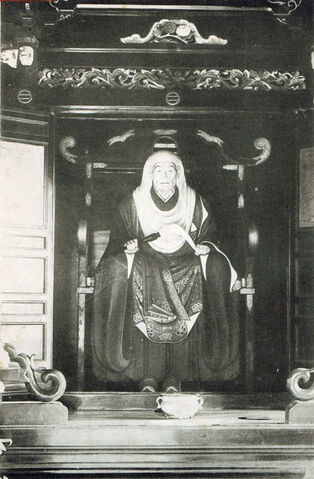File:Tenkai-statue.jpg