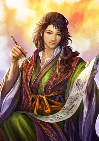 File:Yueying (ROTK12TB).png