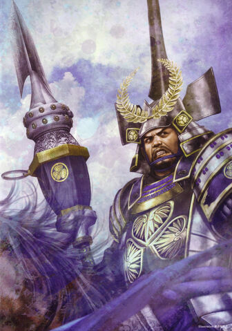 File:Ieyasu-sw3-art.jpg