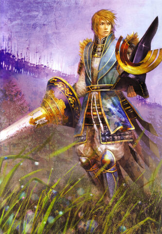 File:Azai.jpg